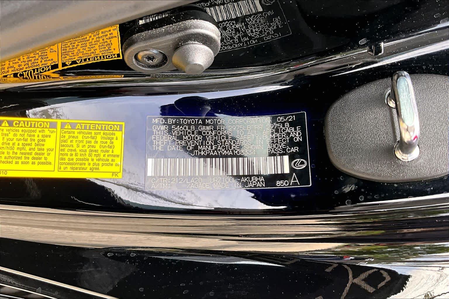 Used 2021 Obsidian Lexus  image 35