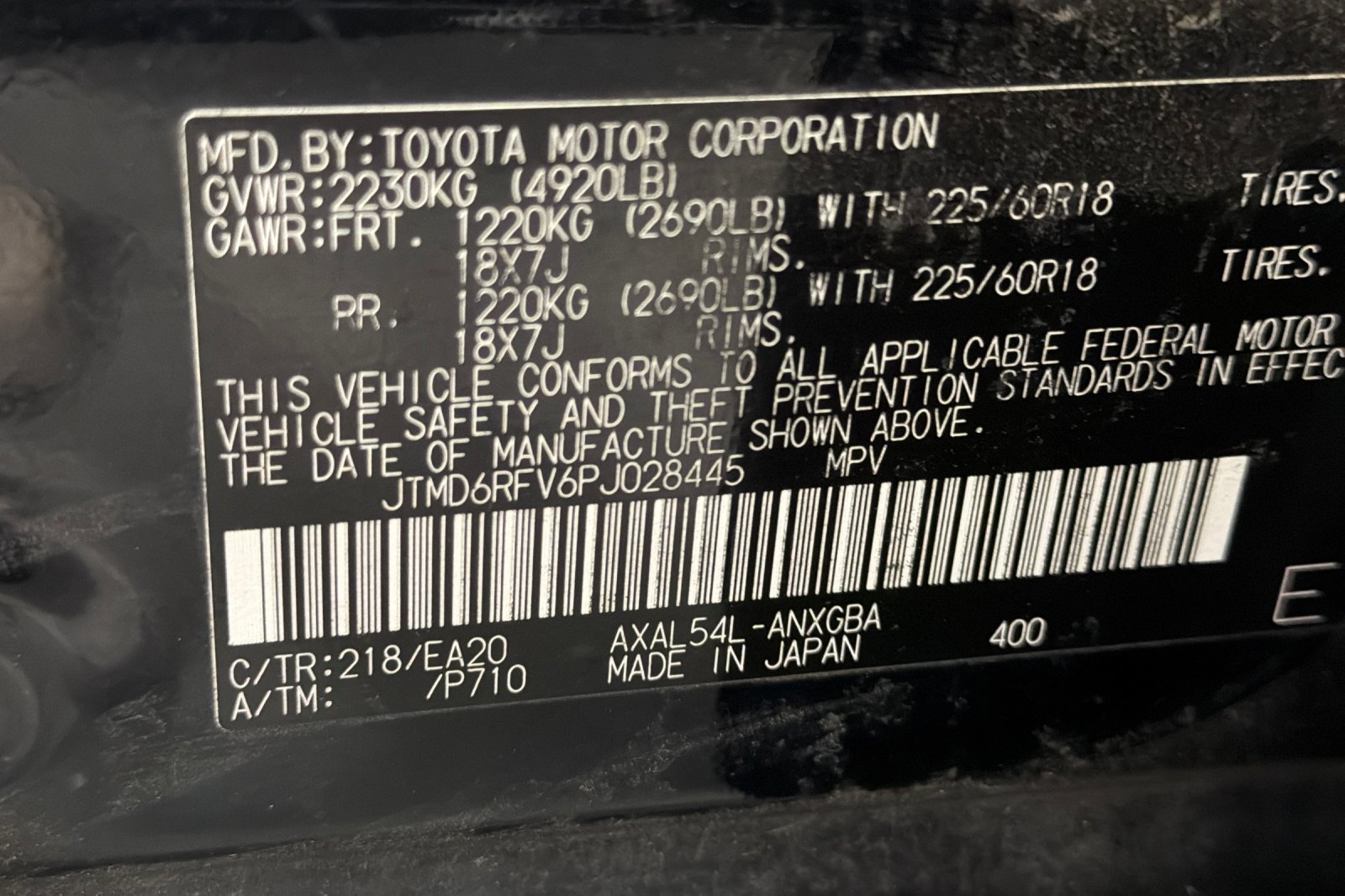Used 2023 Black Toyota Limited image 43