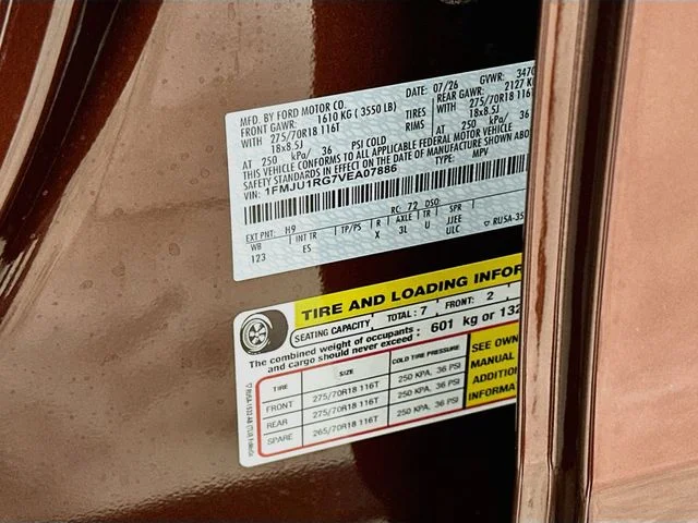 New 2027 Bronze Fire Metallic Tinted Clearcoat Ford Tremor image 33