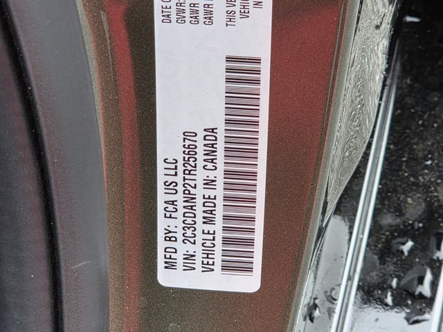 2026 Dodge Charger R/T Plus - Photo 26