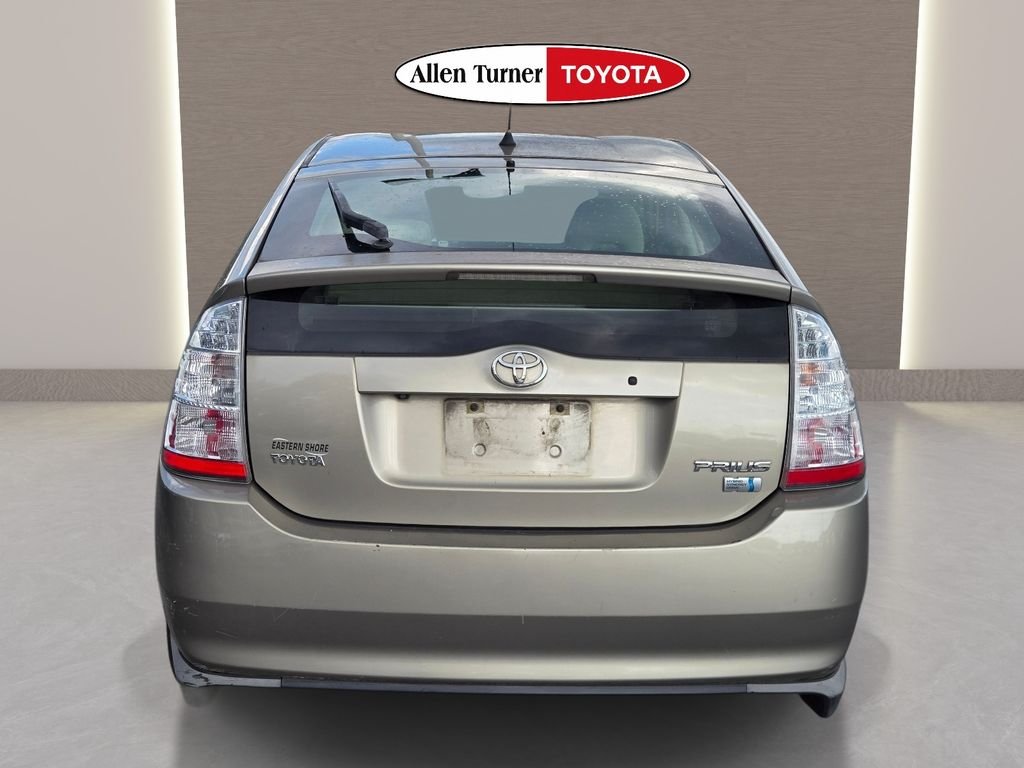 Used 2008 Beige Toyota Base image 8