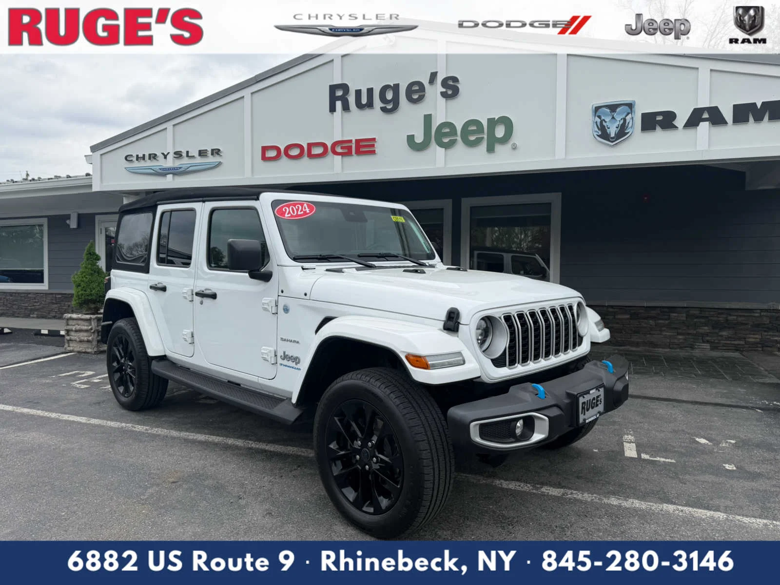 2024 Jeep Wrangler 4xe