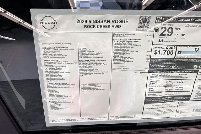 New 2026 Obsidian Green Nissan Rock Creek image 39