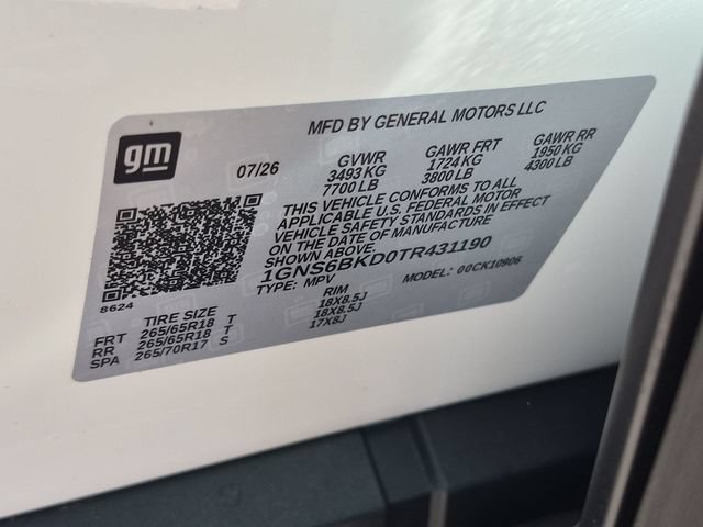 2026 Chevrolet Suburban LS - Photo 16