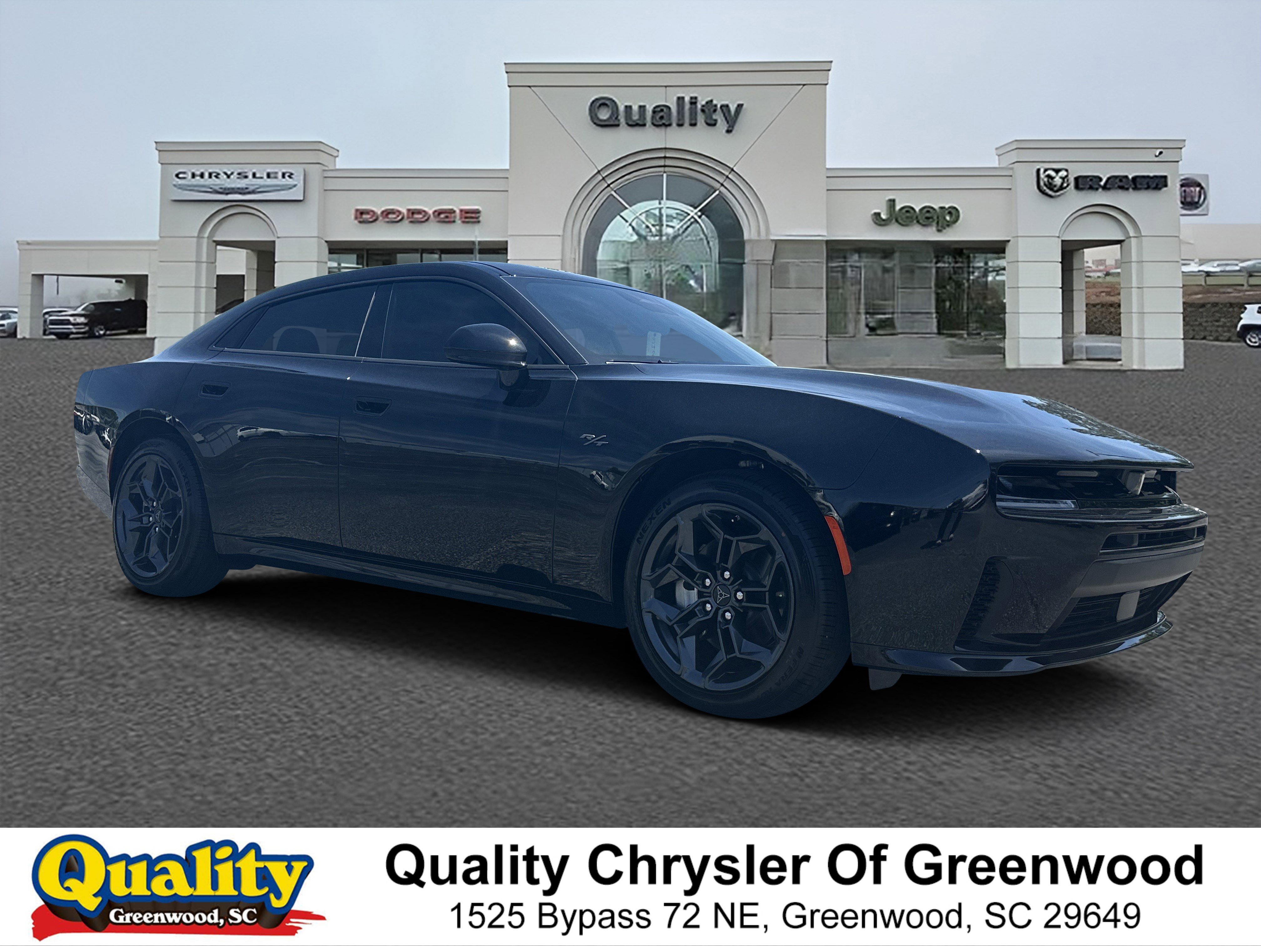 2026 Dodge Charger R/T AWD's photo