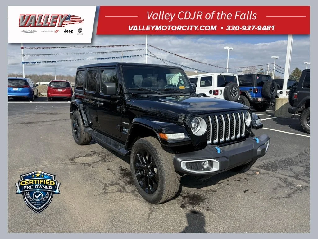 2023 Jeep Wrangler 4xe