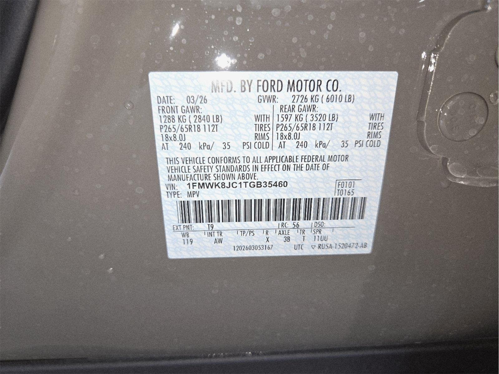 New 2026 Marsh Gray Ford Tremor® image 106