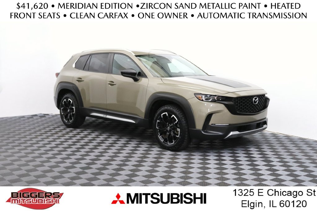 2023 Mazda CX-50