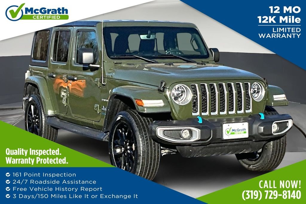 2023 Jeep Wrangler 4xe