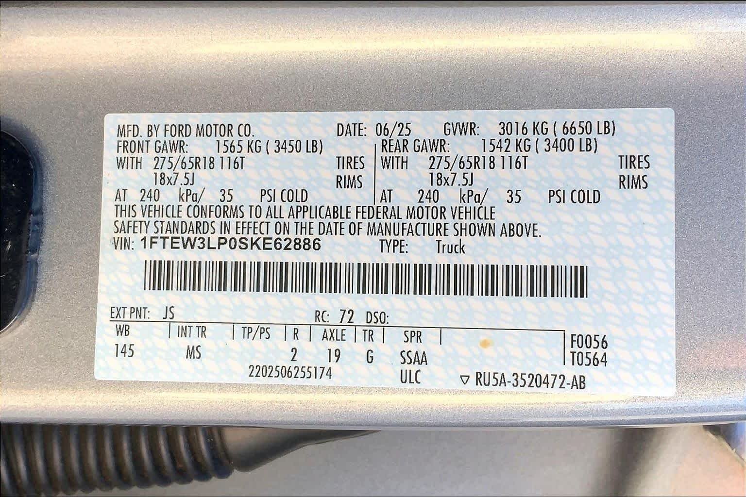 Used 2025 Iconic Silver Ford XLT image 37
