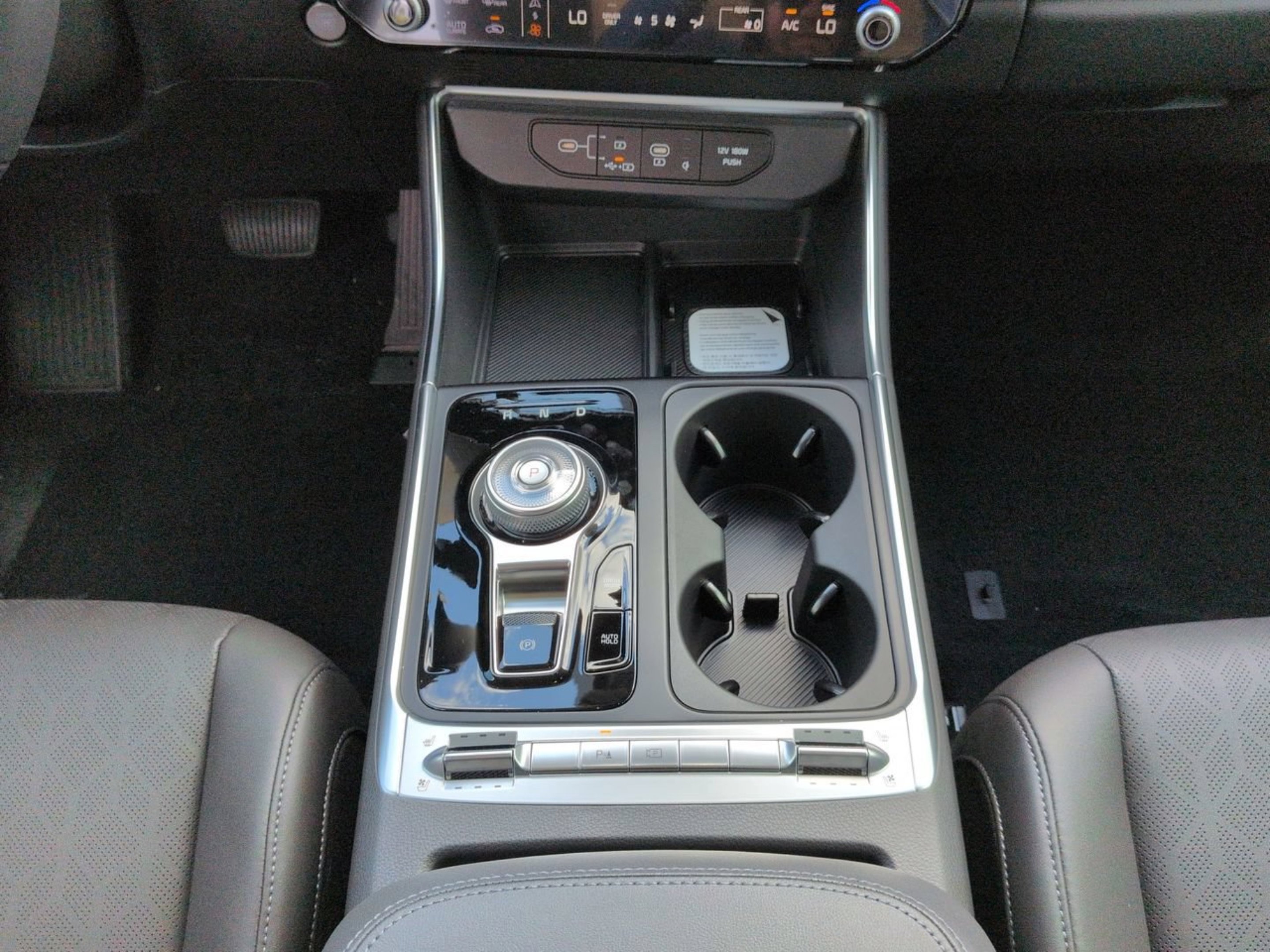 New 2026 Aurora Black Pearl Kia SX image 18