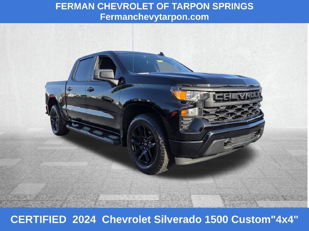 2024 Chevrolet Silverado 1500
