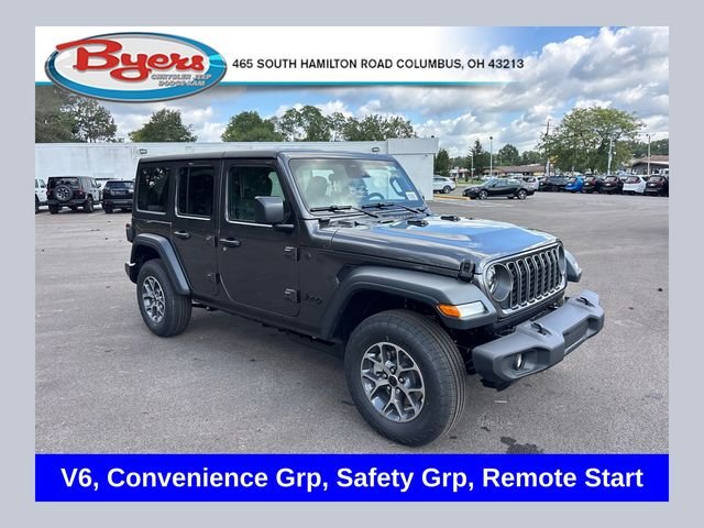 2027 Jeep Wrangler