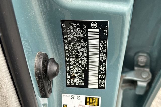 Used 2014 Beige Toyota Three image 36