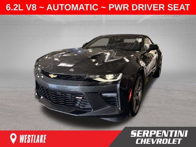 2017 Chevrolet Camaro