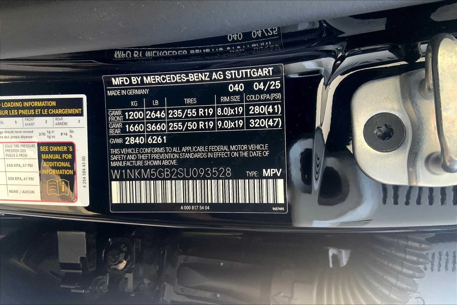 2025 Mercedes-Benz GLC Base - Photo 16