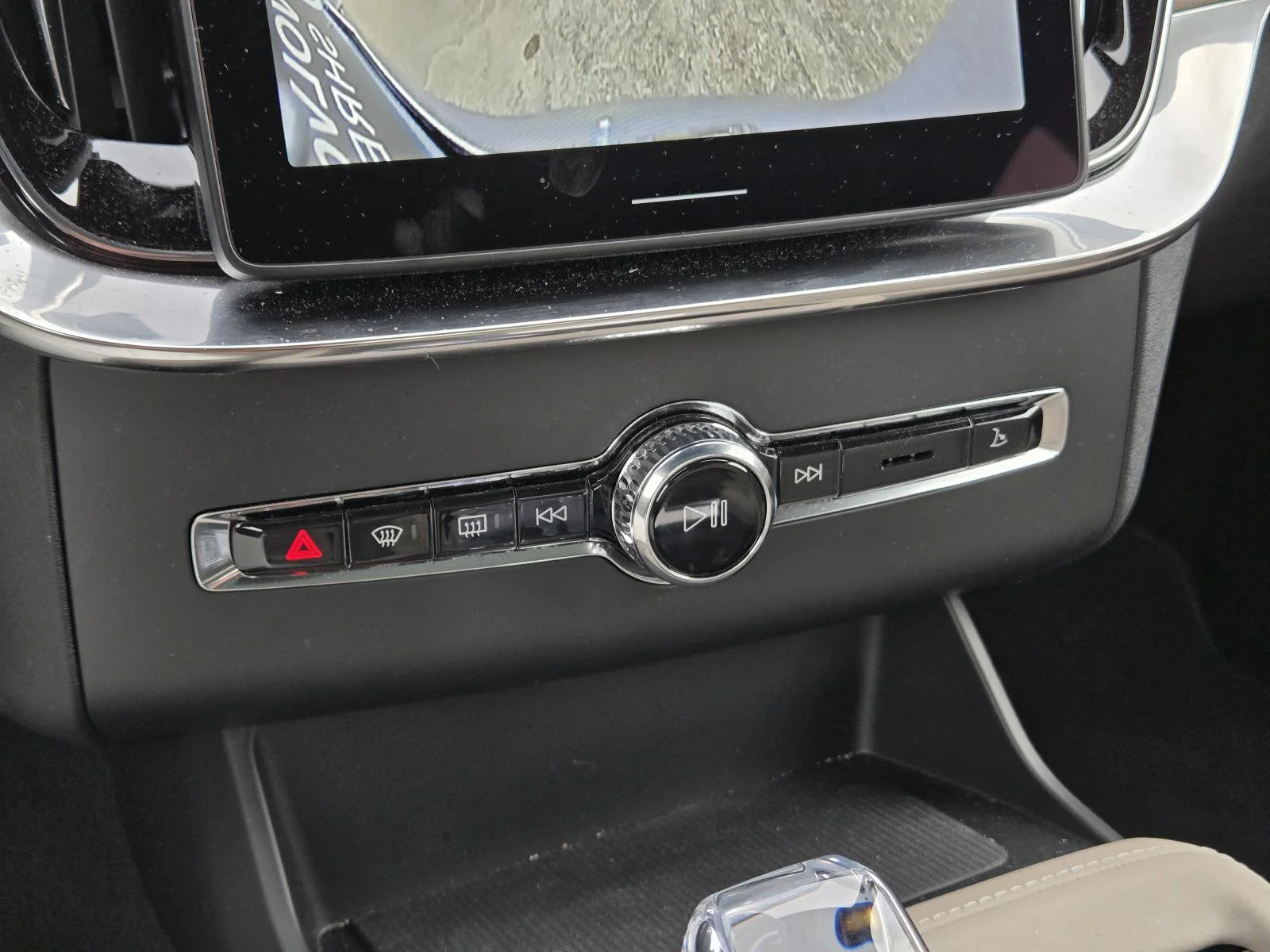 Used 2026 Aurora Silver Volvo Ultra image 18