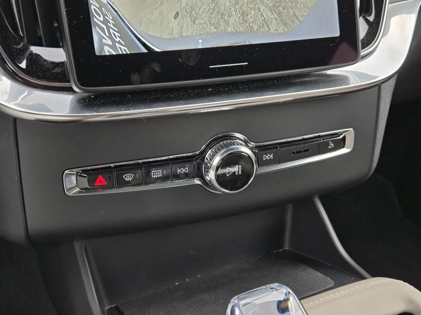Certified Used 2026 Aurora Silver Volvo Ultra image 18