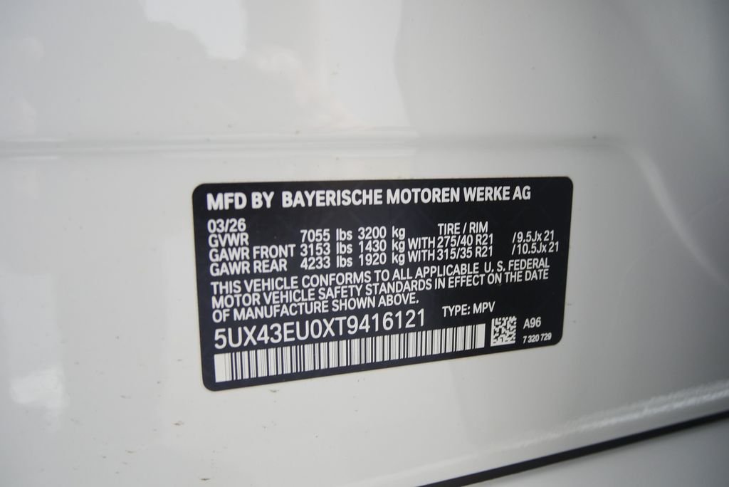 New 2026 Mineral White Metallic BMW xDrive50e image 24