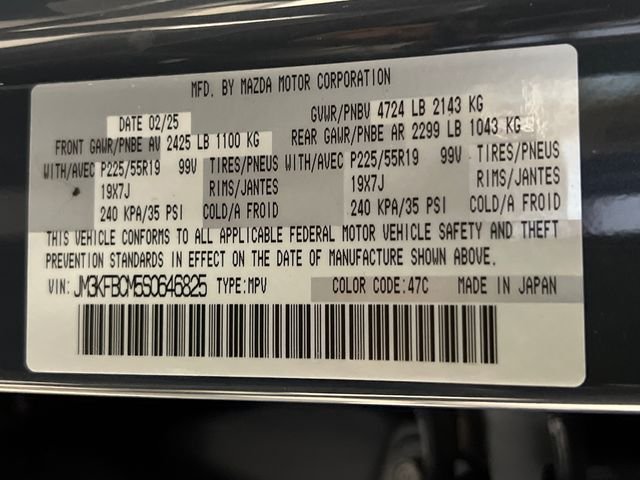 Used 2025 Gray Mazda 2.5 S Carbon Edition image 30