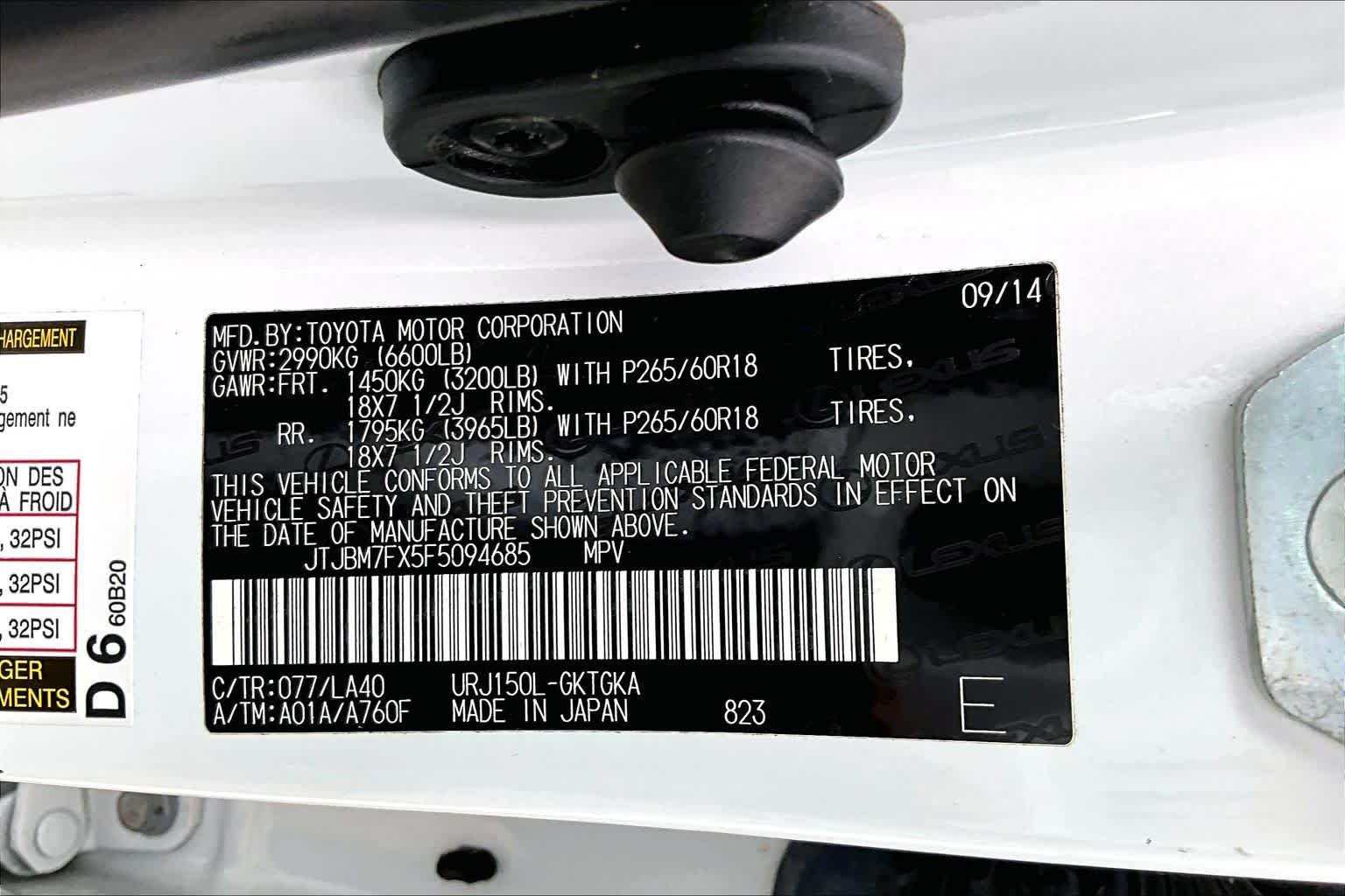 Used 2015 Starfire Pearl Lexus  image 33