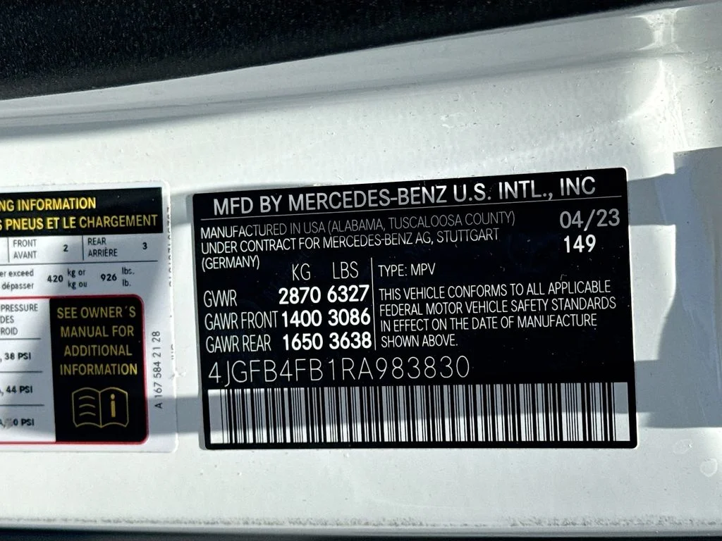 Used 2024  Mercedes-Benz GLE 350 image 35