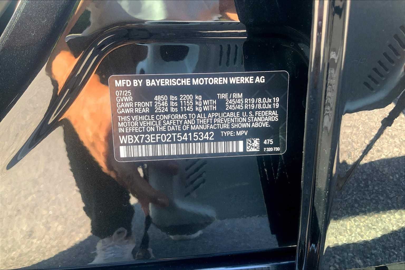 2026 BMW X1 28i - Photo 18