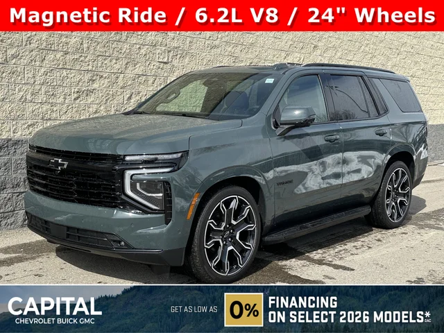 2026 Chevrolet Tahoe RST