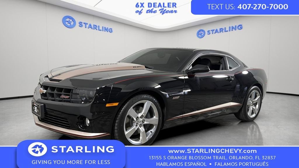 Used 2010 Black Chevrolet 2SS image 1