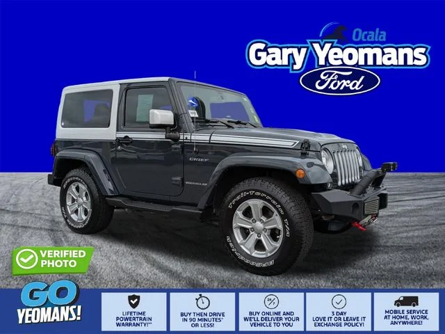 2017 Jeep Wrangler