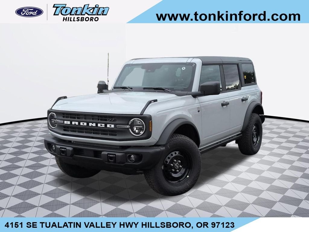 New 2026 Avalanche Gray Ford Big Bend® image 35
