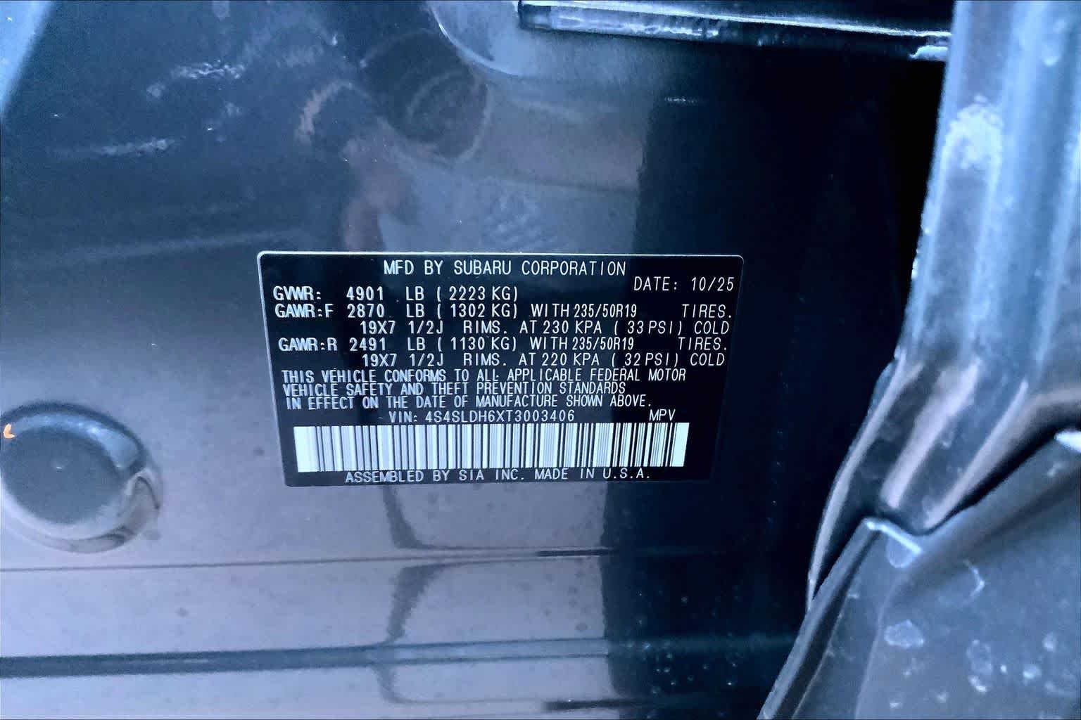 2026 Subaru Forester Sport - Photo 18