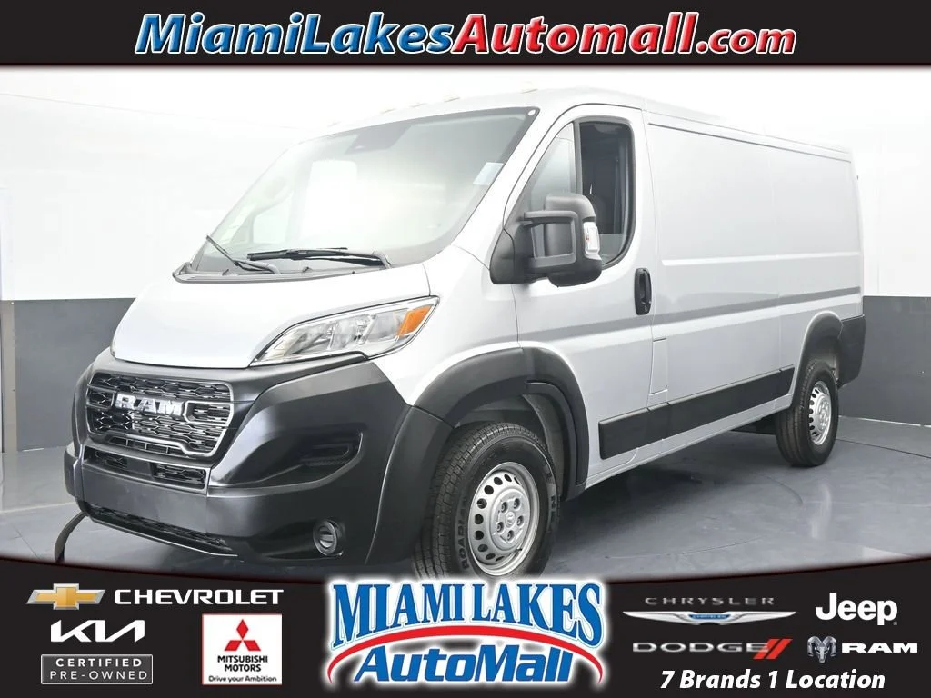 2025 RAM ProMaster Cargo Van