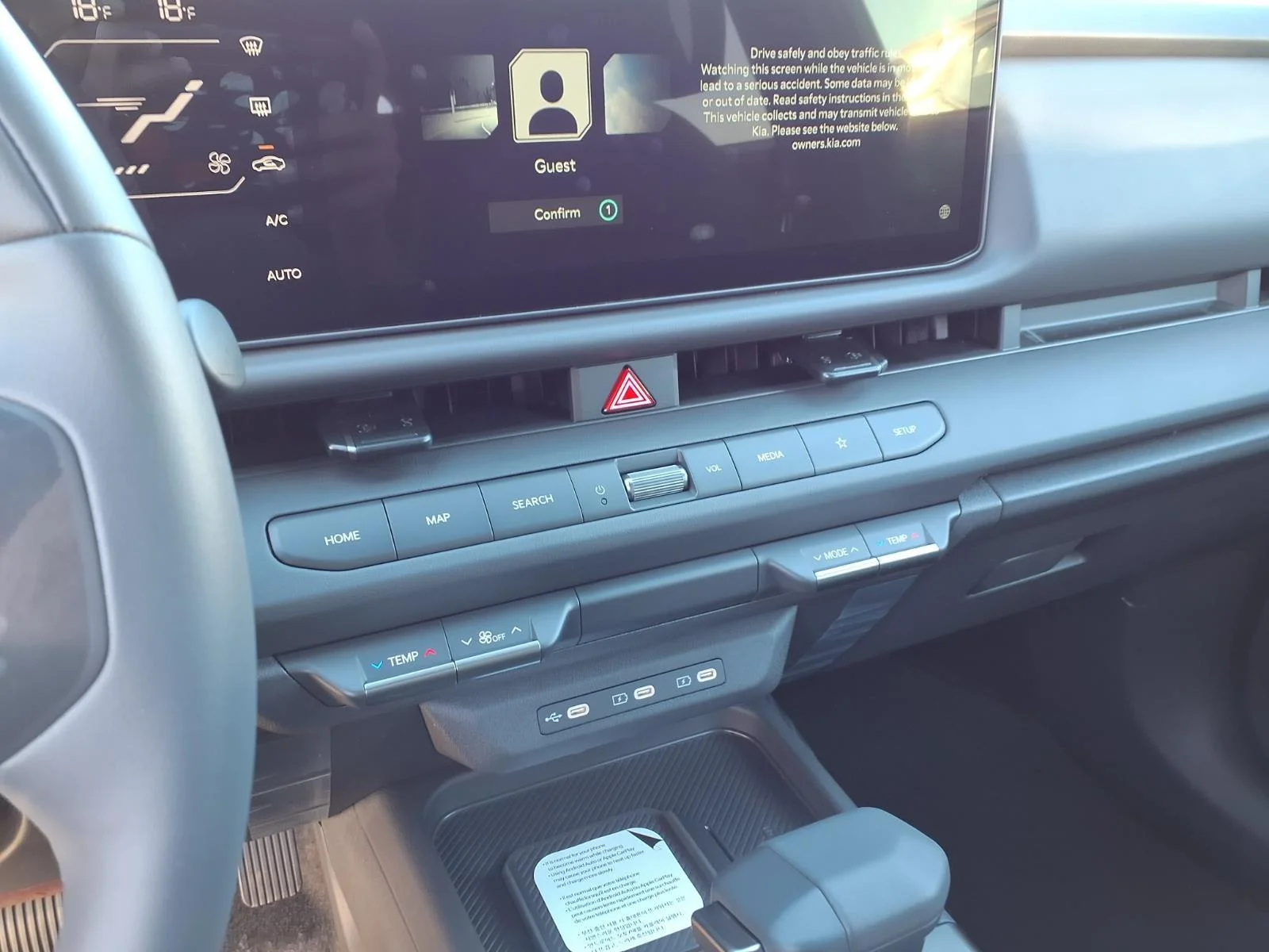 New 2027 Frost Blue Kia X-Line SX image 6