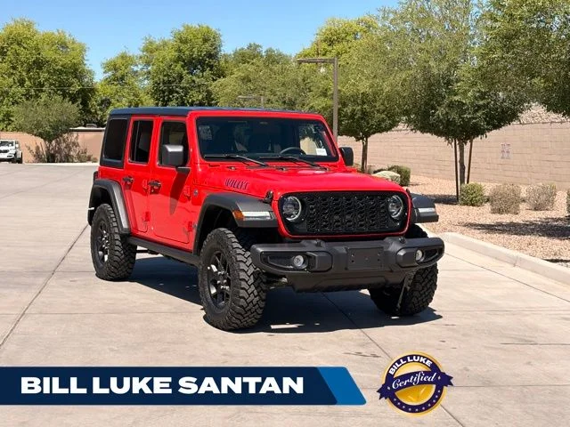2025 Jeep Wrangler 4xe Willys 4XE's photo