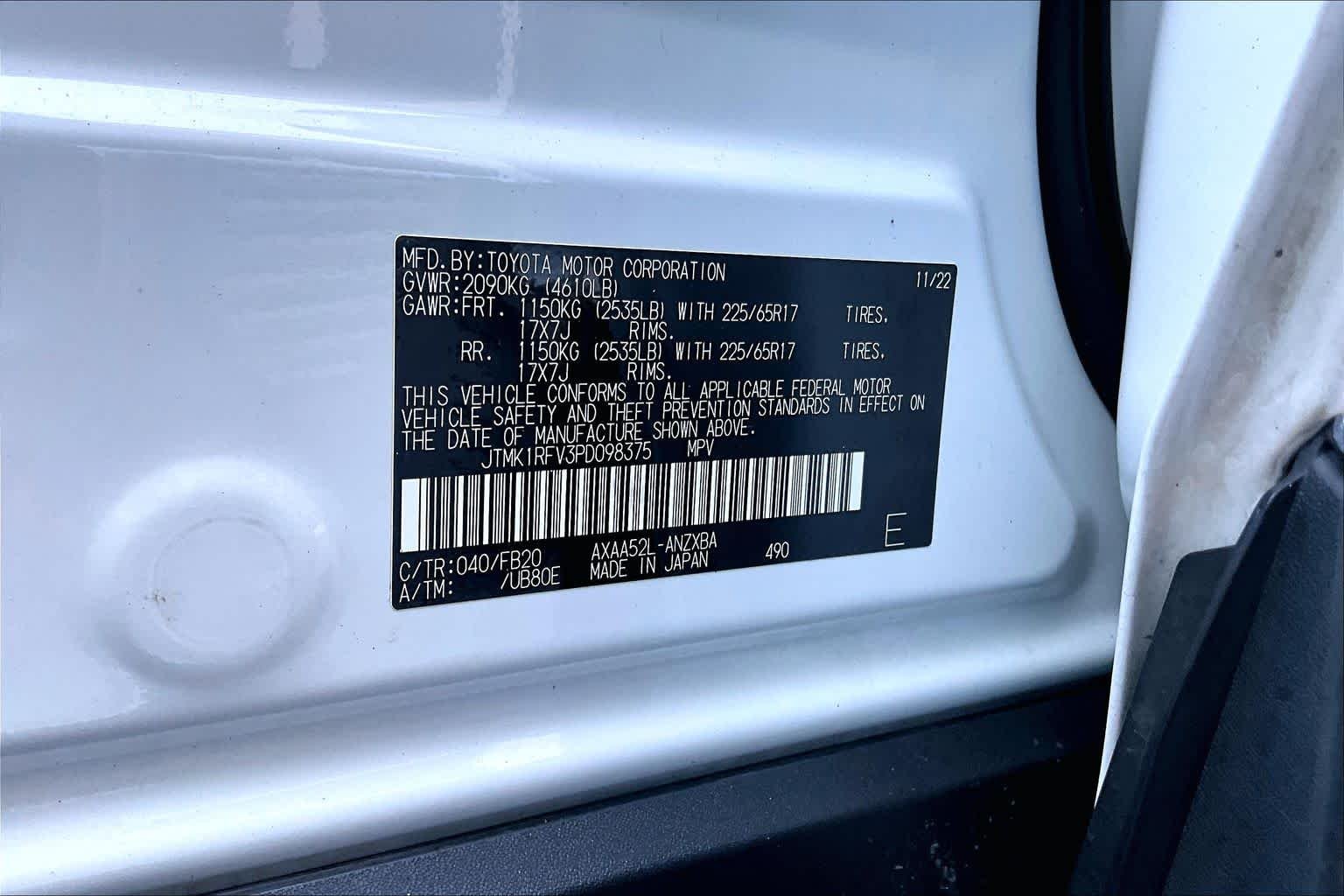 Used 2023 Ice Cap Toyota LE image 34