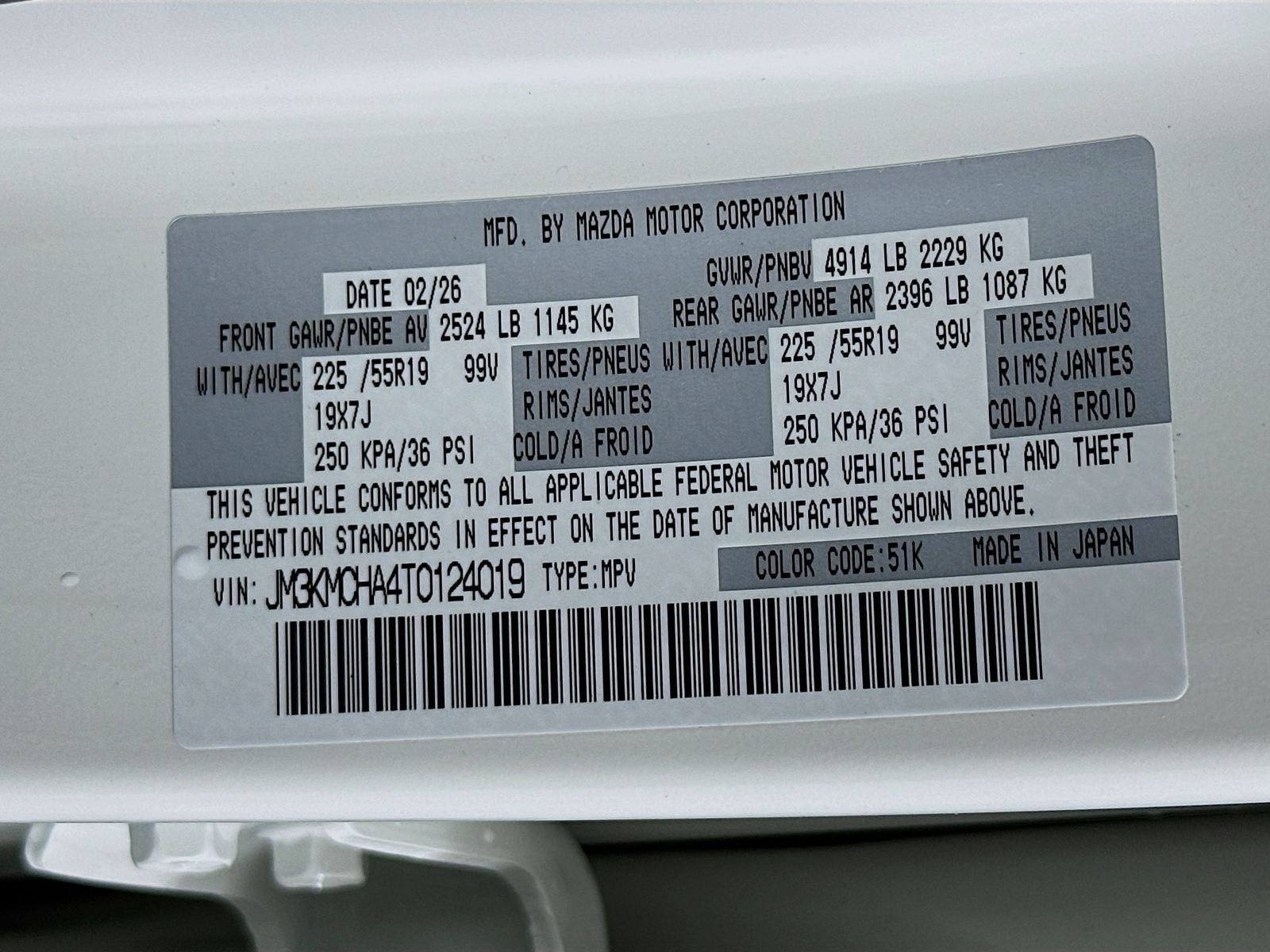 New 2026 Rhodium White Metallic Mazda 2.5 S Preferred AWD image 32