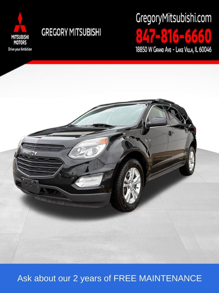 2017 Chevrolet Equinox