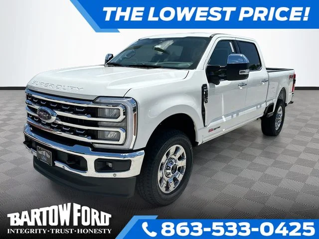 New 2026 White Metallic Ford Lariat image 1