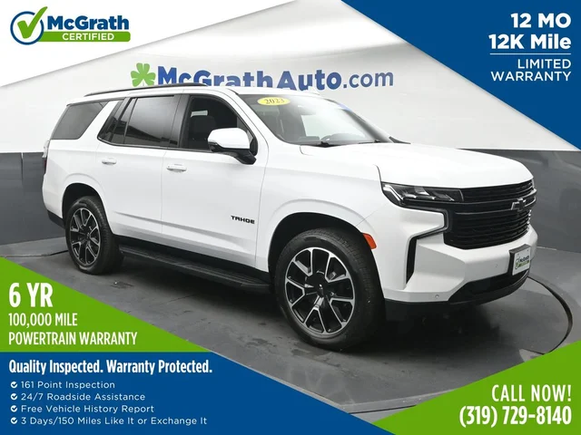 2023 Chevrolet Tahoe RST