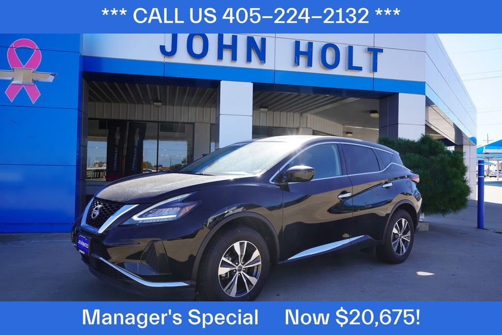 2023 Nissan Murano S