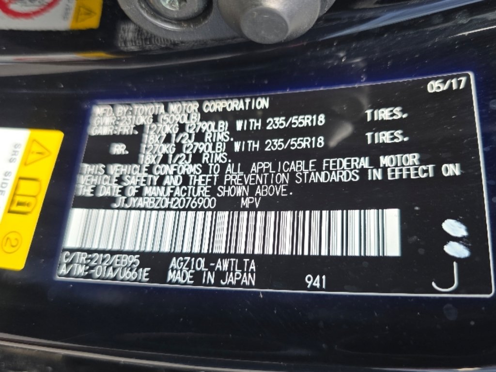 Used 2017 Obsidian Lexus 200t F Sport image 36