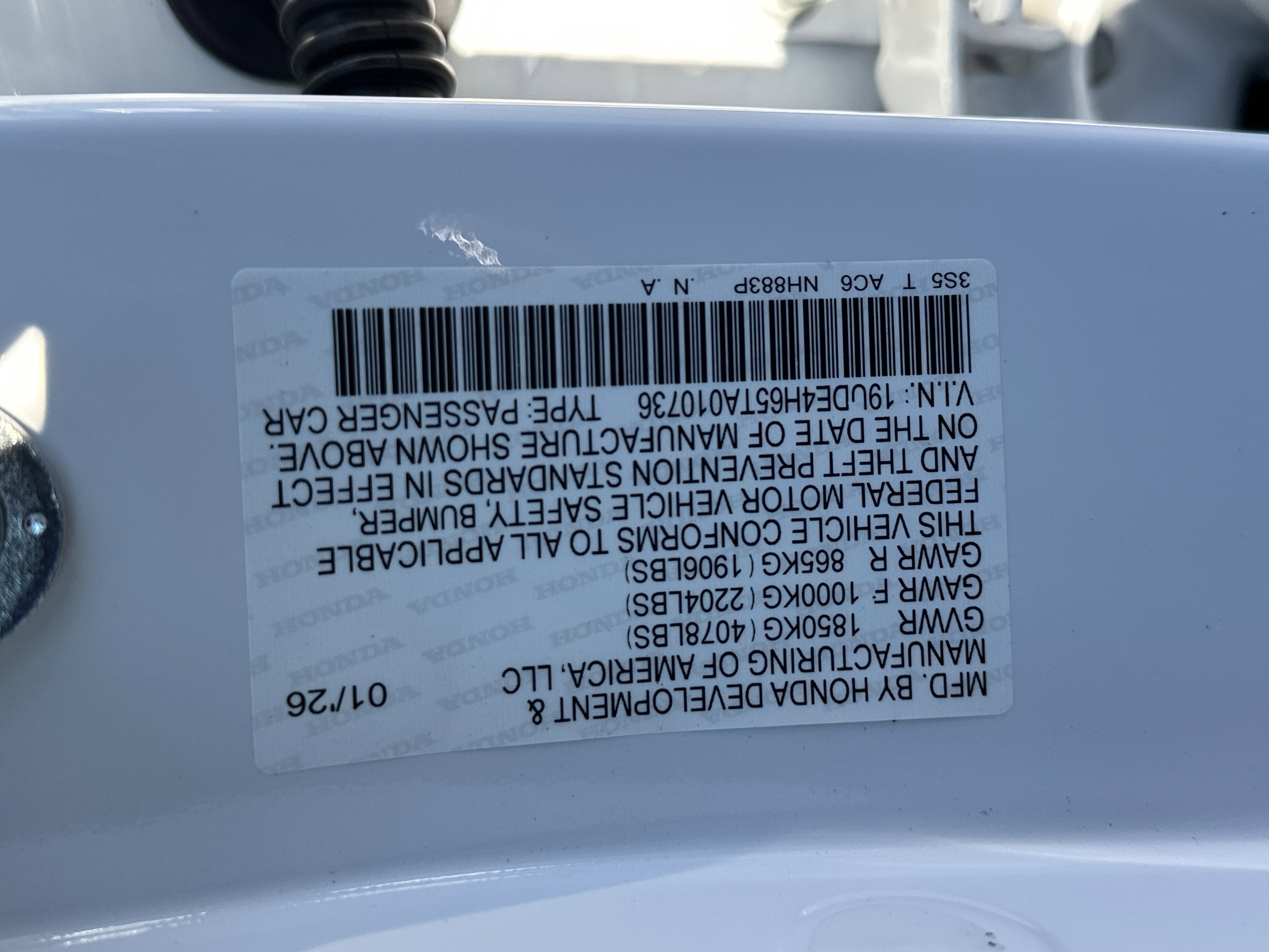 New 2026  Acura w/A-Spec Technology Package image 26