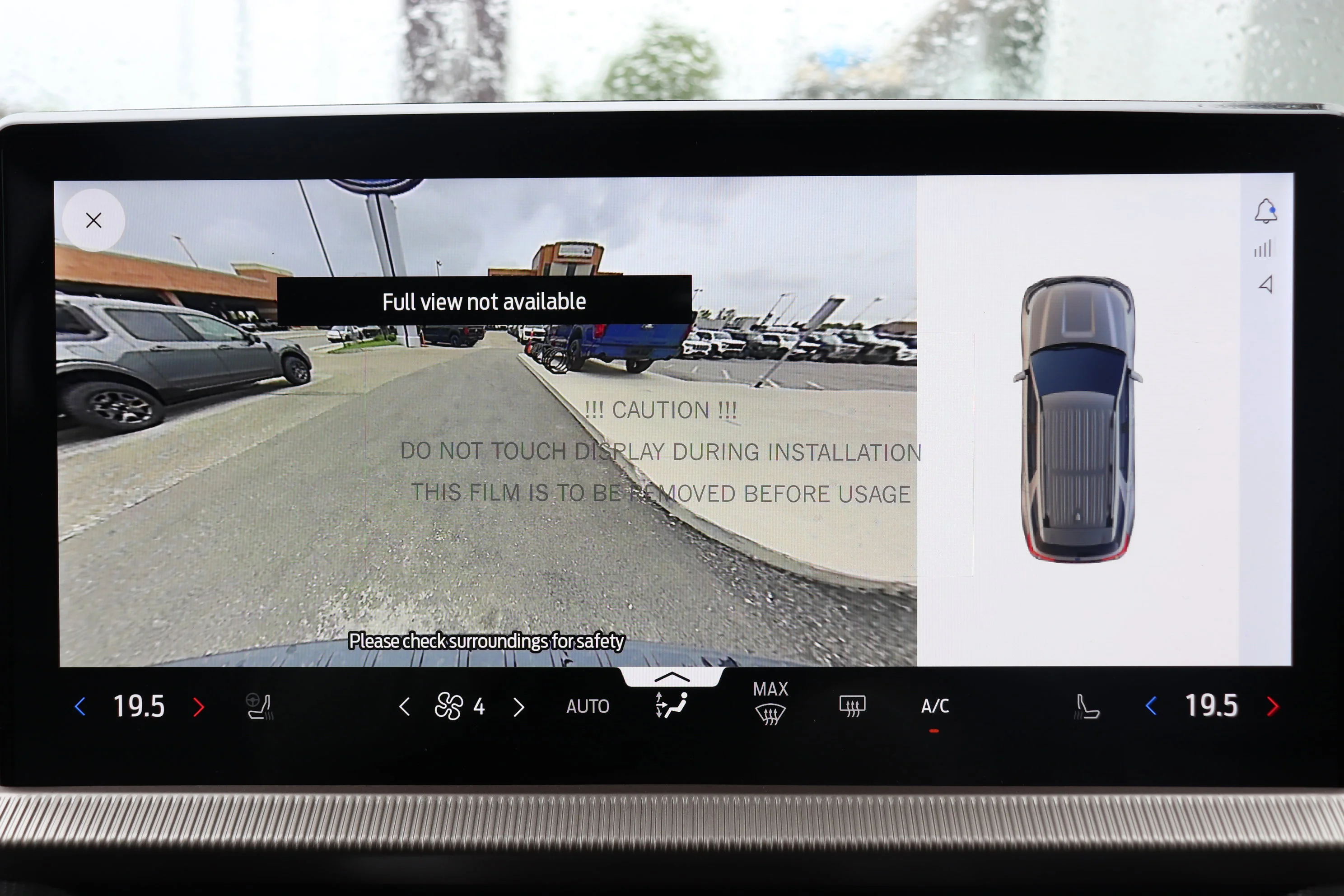 New 2026 AGATE BLACK Ford Active w/200A Pkg image 17