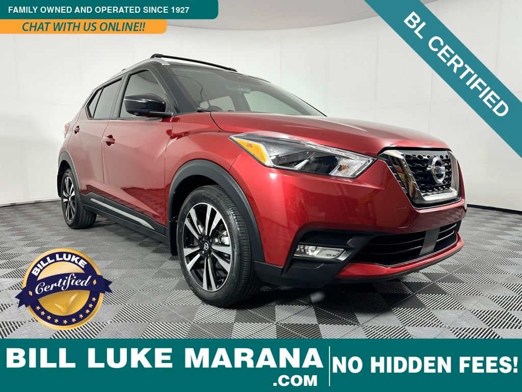 2020 Nissan Kicks