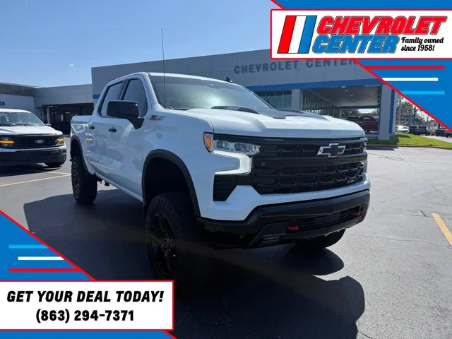 2023 Chevrolet Silverado 1500