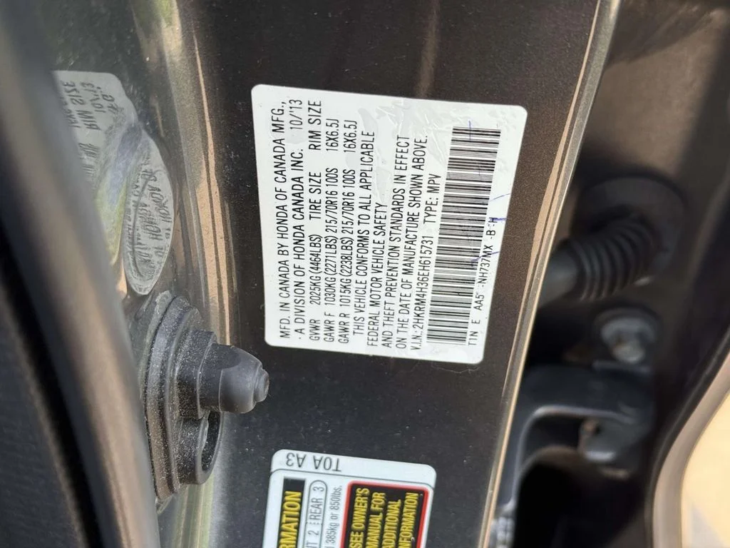 Used 2014 Silver Honda LX image 33