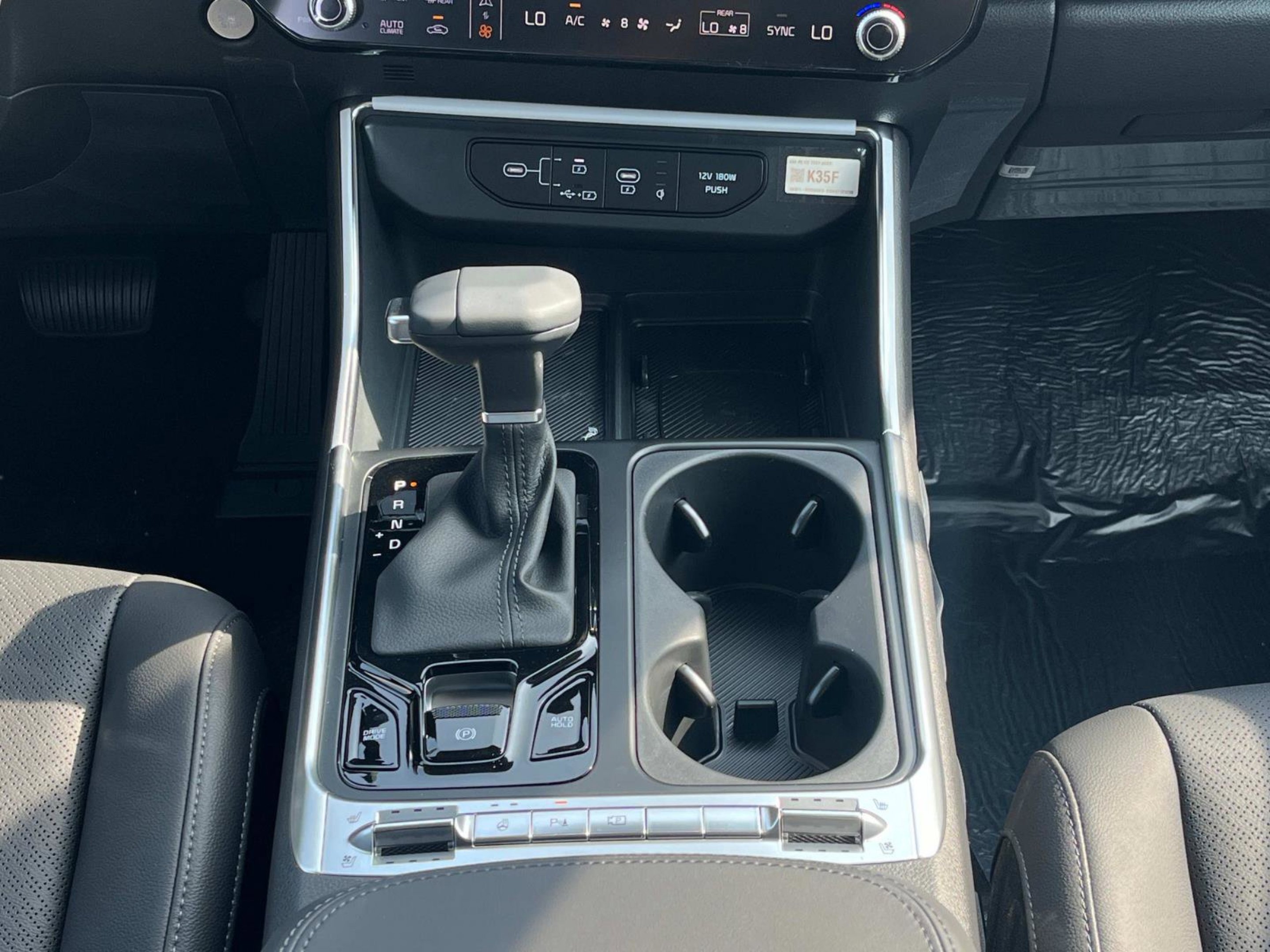 New 2026 Aurora Black Pearl Kia SX Prestige image 16