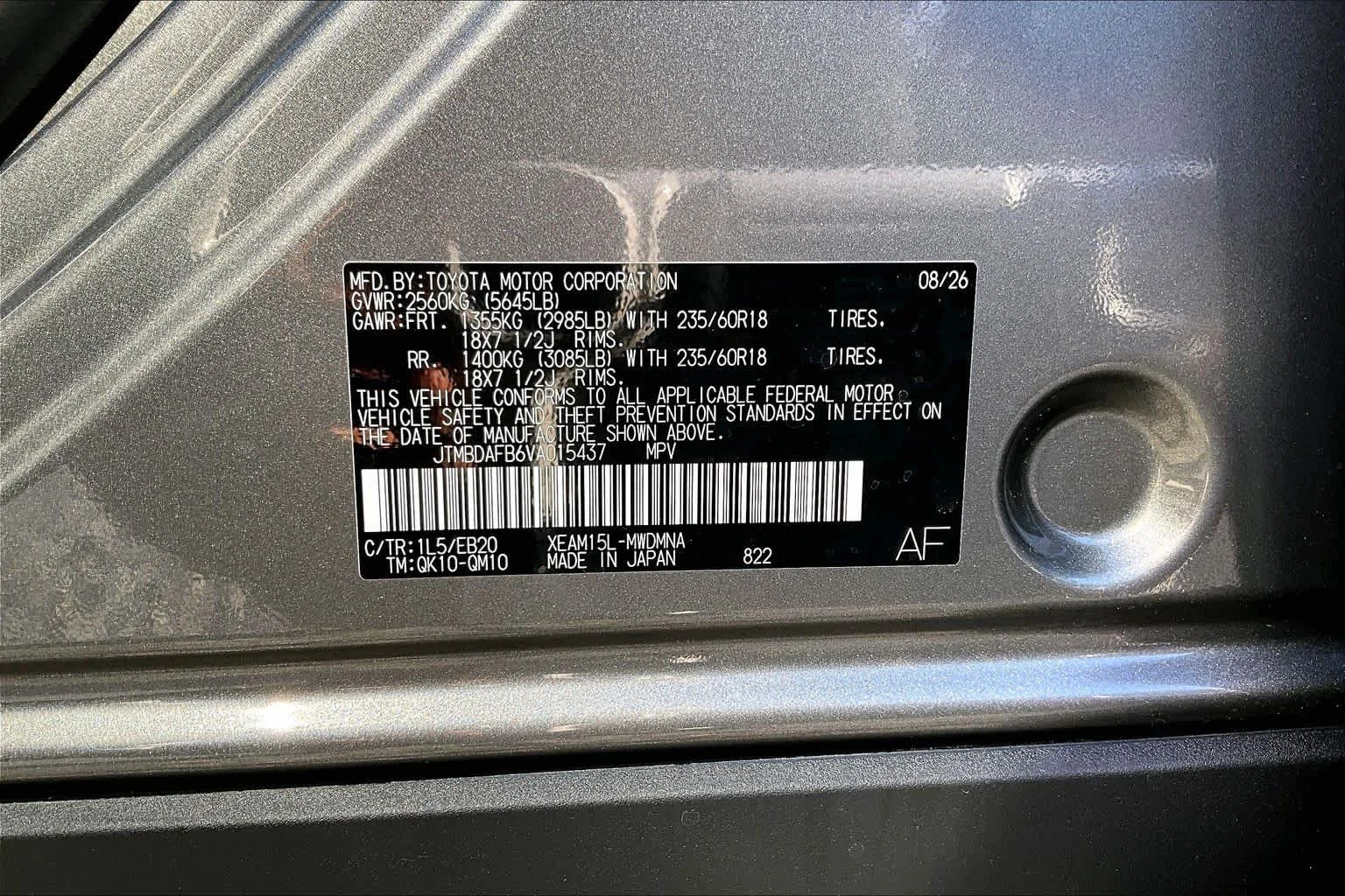 New 2027 Heavy Metal Toyota XLE image 22