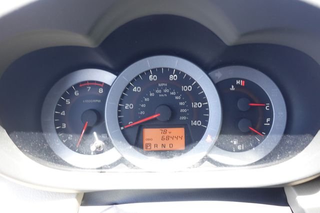 Used 2012 Brown Toyota Base image 17